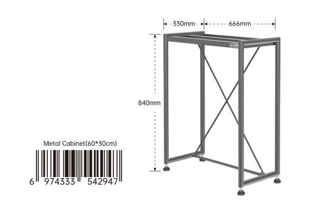 Chihiros Aquatic Studio Metall Schrank Stahlgrau – Schränke für das Aquarium bei AquascapingForLife