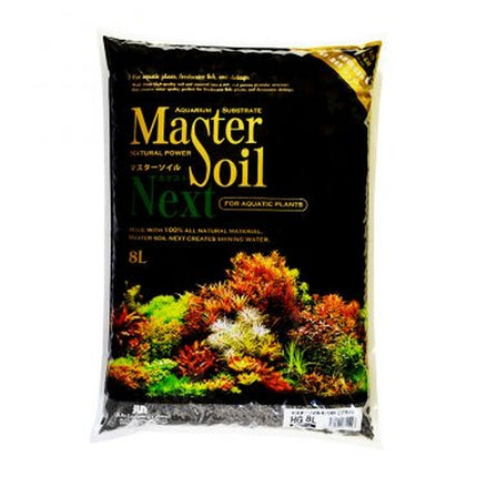 Jun Master Soil Next Black – Bodengrund für das Aquarium bei AquascapingForLife
