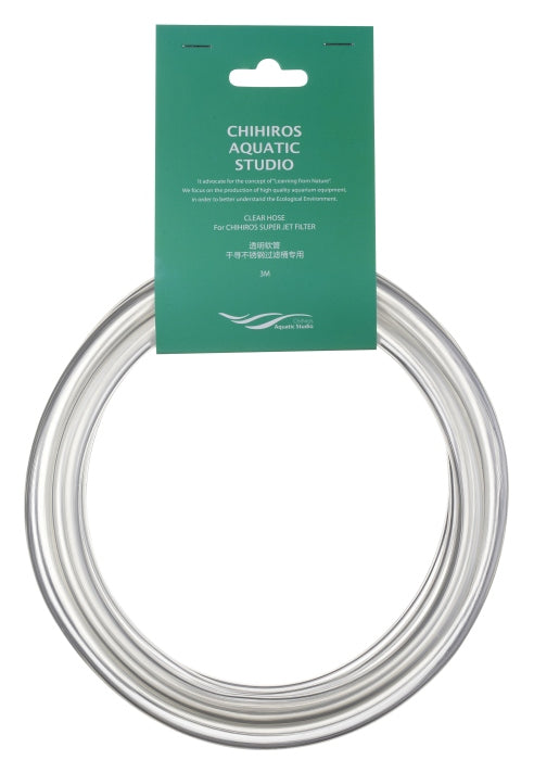 Chihiros Aquatic Studio Schlauch Transparent 9/12 mm (3 m) – Schläuche & passendes Zubehör für das Aquarium bei AquascapingForLife