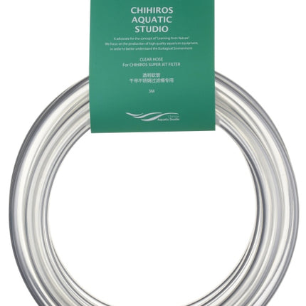 Chihiros Aquatic Studio Schlauch – Ansicht 2