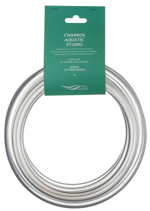 Chihiros Aquatic Studio Schlauch Transparent 12/16 mm (3 m) – Schläuche & passendes Zubehör für das Aquarium bei AquascapingForLife