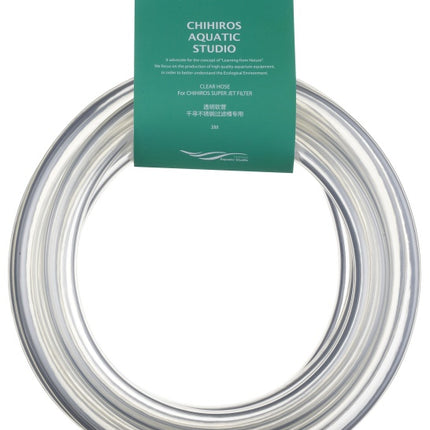 Chihiros Aquatic Studio Schlauch – Ansicht 3