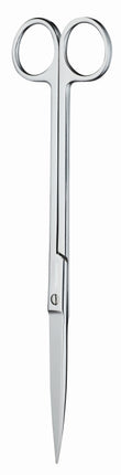 Chihiros Aquatic Studio Gerade Schere (21 cm) – Aquascaping-Tool für das Aquarium bei AquascapingForLife