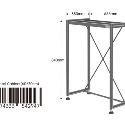 Chihiros Aquatic Studio Metall Schrank Stahlgrau – Schränke für das Aquarium bei AquascapingForLife