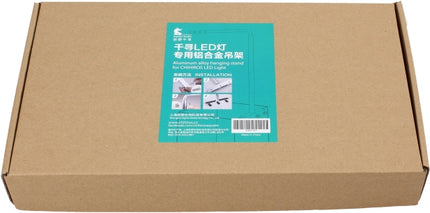 Chihiros Aquatic Studio Aluminium Beckenhalterung für Rückseite – Ansicht 2