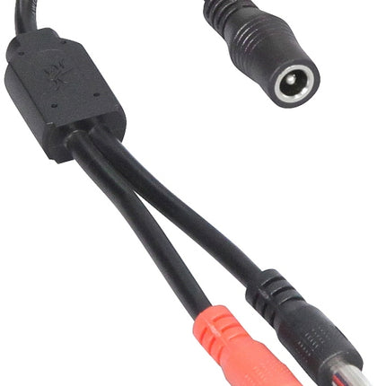 Aquatlantis Y-Kabel für EasyLed 2.0 und EasyLed Tube – Aquarium-Beleuchtung für das Aquarium bei AquascapingForLife