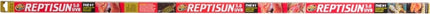 ReptiSun UVB T – Ansicht 6