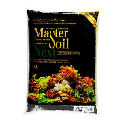 Jun Master Soil Next Black Fine – Bodengrund für das Aquarium bei AquascapingForLife