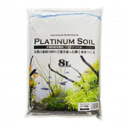 Jun Platinium Soil Black – Ansicht 5